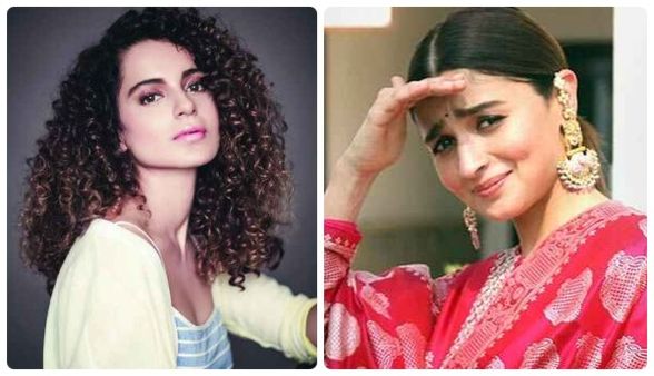 ಅಚ್ಚರಿ: ಆಲಿಯಾ ಭಟ್ ಚಿತ್ರವನ್ನು ಹೊಗಳಿದ ಕಂಗನಾ!