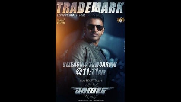 ಮಾ.1ರಂದು ಜೇಮ್ಸ್ ಚಿತ್ರ ತಂಡದಿಂದ ಸರ್ಪ್ರೈಸ್: ಅಪ್ಪು ಟ್ರೇಡ್ ಮಾರ್ಕ್ ರಿವೀಲ್!