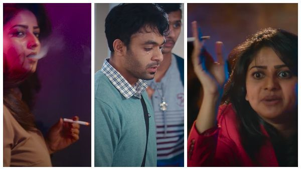 ಪ್ರೇಮಿಗಳ ದಿನಕ್ಕೆ 'ಏಕ್ ಲವ್ ಯಾ' ಪರ್ಫೆಕ್ಟ್ ಟ್ರೈಲರ್: ಸಿಂಪಲ್ ಅಲ್ಲ ಡಿಂಪಲ್ ರಚಿತಾ!