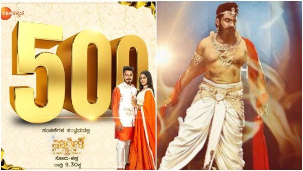 500 ಸಂಚಿಕೆಗಳನ್ನು ಪೂರೈಸಿದ ಜೀ ಕನ್ನಡದ 'ನಾಗಿಣಿ 2' ಧಾರಾವಾಹಿ: ಮುಂದೇನು?