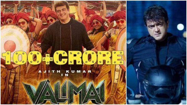 ಸಿನಿಮಾ ಚೆನ್ನಾಗಿಲ್ಲ ಅಂದ್ರೂ ಅಜಿತ್ 'ವಾಲಿಮೈ' 100 ಕೋಟಿ ಬಾಚಿದ್ದೇಗೆ? ಕರ್ನಾಟಕದ ಕಲೆಕ್ಷನ್ ಎಷ್ಟು?