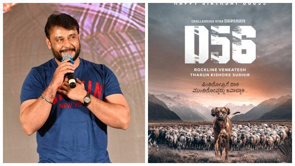 ದರ್ಶನ್ 56ನೇ ಸಿನಿಮಾದ ಟೈಟಲ್ ಏನು? ಮೂರರಲ್ಲಿ ಯಾವುದು ಫೈನಲ್ ?