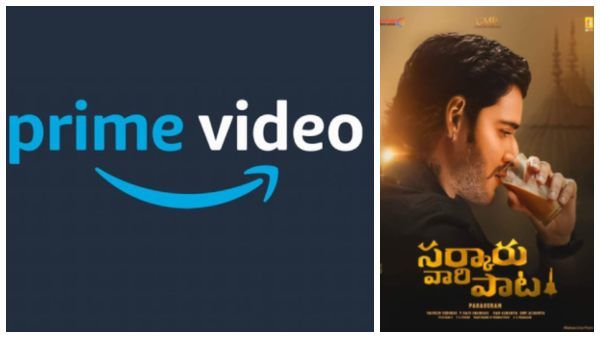 ಬಿಡುಗಡೆಗೂ ಮುನ್ನವೇ ಮಹೇಶ್ ಬಾಬು ಸಿನಿಮಾ 'ಸರ್ಕಾರು ವಾರಿ ಪಾಟ' ಅಮೆಜಾನ್‌ಗೆ ಸೇಲ್: ಯಾಕೀ ನಿರ್ಧಾರ?