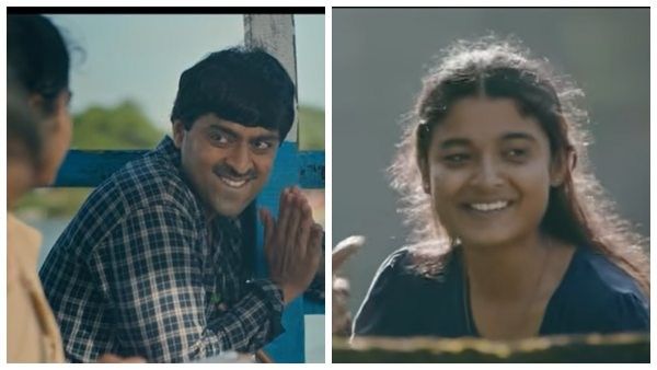 ಗಮನ ಸೆಳೆಯುತ್ತಿದೆ 'ಗಿಲ್ಕಿ' ಟ್ರೇಲರ್: ಸಿನಿಮಾ ಬಿಡುಗಡೆ ಯಾವಾಗ?