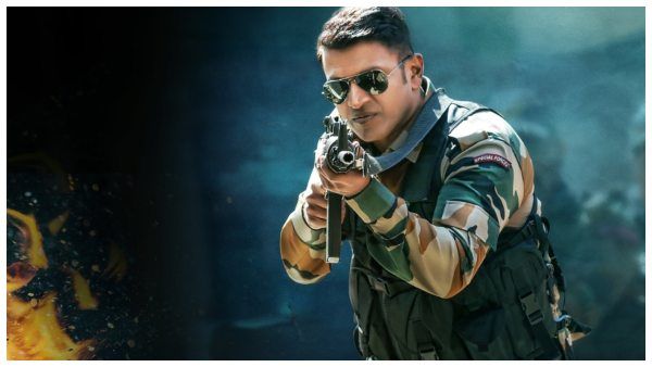 'ಜೇಮ್ಸ್' ಹಾಡಿನ ವಿಶೇಷತೆಯೇನು? ಪ್ರಿ ರಿಲೀಸ್ ಕಾರ್ಯಕ್ರಮಕ್ಕೆ ಅತಿಥಿಗಳ್ಯಾರು?