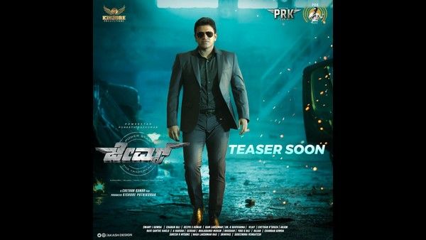 ಫೆಬ್ರವರಿಯಲ್ಲಿ ಕನ್ನಡ ಚಿತ್ರಗಳ ದರ್ಬಾರ್: ಯಾವ ಸಿನಿಮಾ ಯಾವ ಡೇಟ್‌ಗೆ ರಿಲೀಸ್?