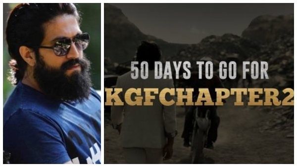 'ಕೆಜಿಎಫ್ 2' ರಿಲೀಸ್‌ಗೆ 50 ದಿನಗಳು ಮಾತ್ರ ಬಾಕಿ: 'ರಾಧೆಶ್ಯಾಮ್', 'RRR' ಜೊತೆ ಮಾಸ್ಟರ್‌ ಪ್ಲ್ಯಾನ್?