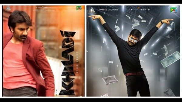 ಹಿಂದಿಯಲ್ಲಿ ರವಿತೇಜ 'ಕಿಲಾಡಿ' ಸೋಲು: ಎಲ್ಲಾ ಚಿತ್ರವೂ 'ಪುಷ್ಪ' ಆಗಲು ಸಾಧ್ಯವಿಲ್ಲ!