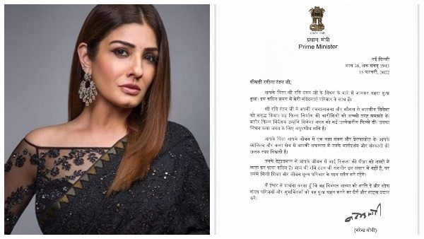 'ಕೆಜಿಎಫ್ 2' ನಟಿ ರವೀನಾಗೆ ಪ್ರಧಾನಿ ಮೋದಿ ಪತ್ರ