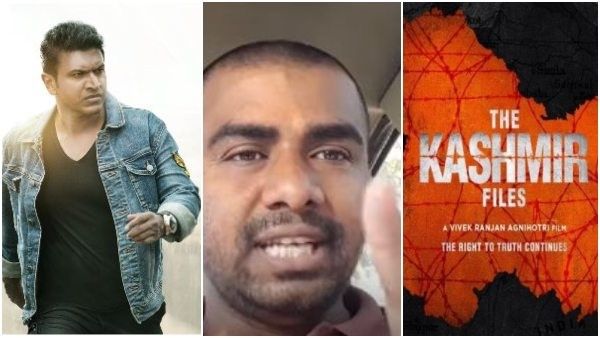 The Kashmir Files Vs James: 'ಜೇಮ್ಸ್' ಸಿನಿಮಾ ತೆಗೆದರೆ ನಿಮ್ಮ ಮನೆ ಮುಂದೆ ಚಪ್ಪಲಿ ರಾಶಿ ಬೀಳುತ್ತೆ