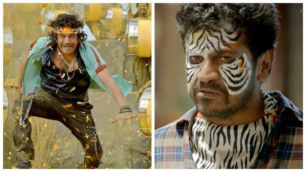 Bairagee Teaser: 'ಭೈರಾಗಿ'ಯಾಗಿ ಶಿವಣ್ಣ ಅಬ್ಬರ, ಡಾಲಿ ಎಲ್ಲಿ?