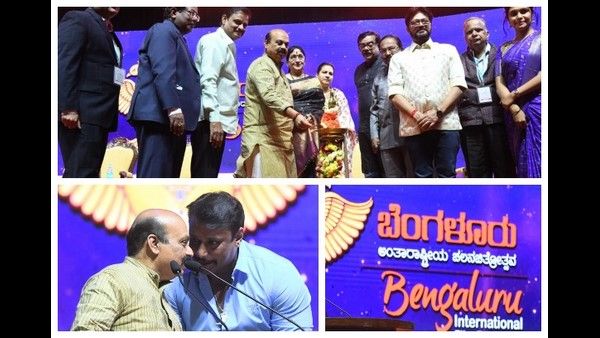 13ನೇ ಬೆಂಗಳೂರು ಅಂತಾರಾಷ್ಟ್ರೀಯ ಚಲನಚಿತ್ರೋತ್ಸವಕ್ಕೆ ಚಾಲನೆ!