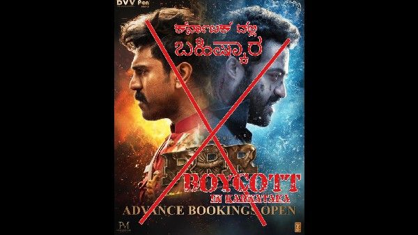 'Boycott RRR': RRR ವಿರುದ್ಧ ಪ್ರತಿಭಟನೆಗೆ ಕನ್ನಡ ಸಂಘಟನೆಗಳು ಸಜ್ಜು, ಕರವೇ ಎಚ್ಚರಿಕೆ!