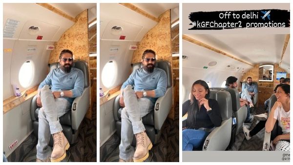 KGF 2: ದೆಹಲಿಯತ್ತ 'ಯಶ್' ಪಯಣ, ಪ್ಯಾನ್ ಇಂಡಿಯಾ ಪ್ರಚಾರ ಶುರು!