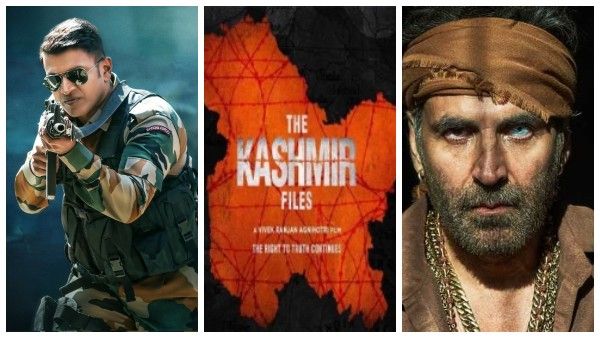 The Kashmir Files: ಈ ಚಿತ್ರಕ್ಕಾಗಿ 'ಬಚ್ಚನ್ ಪಾಂಡೆ' ಸ್ಥಗಿತ, 'ಜೇಮ್ಸ್'ಗೂ ಕಂಟಕ!