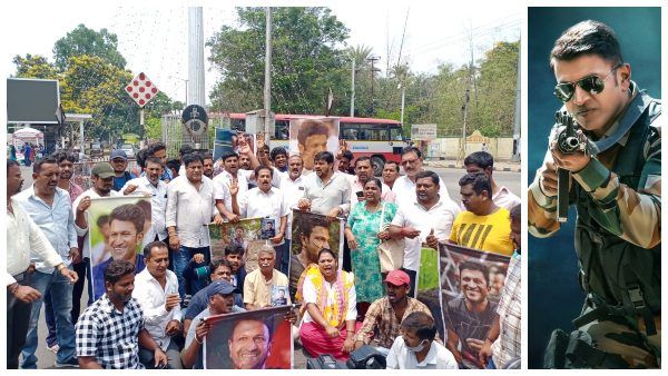 'ಜೇಮ್ಸ್' ಚಿತ್ರ ಎತ್ತಂಗಡಿ ಖಂಡಿಸಿ ಮೈಸೂರಿನಲ್ಲಿ ಅಪ್ಪು ಅಭಿಮಾನಿಗಳ ಪ್ರತಿಭಟನೆ
