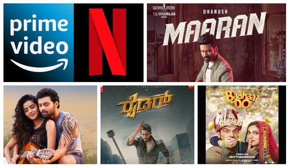 ಈ ವಾರಾಂತ್ಯಕ್ಕೆ OTTಯಲ್ಲಿ 15 ಚಿತ್ರಗಳು ರಿಲೀಸ್!