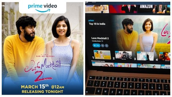 Love Mocktail 2: 'ಲವ್ ಮಾಕ್ಟೇಲ್ 2' ಒಟಿಟಿಯಲ್ಲೂ No.1!