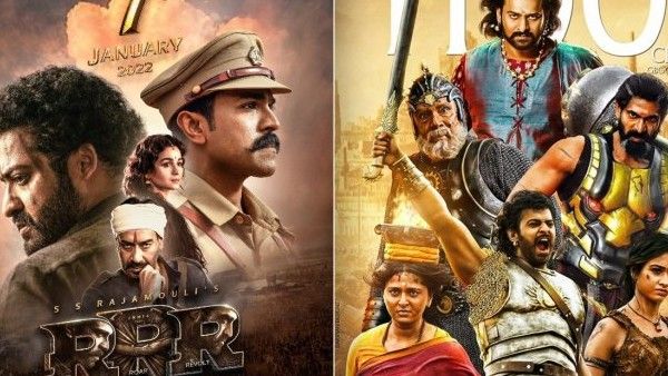 'ಬಾಹುಬಲಿ'ಯನ್ನು ಹಿಂದಿಕ್ಕಲಾರದು 'RRR' ಏಕೆ? ಇಲ್ಲಿವೆ ಆರು ಕಾರಣಗಳು