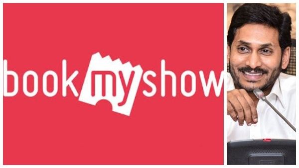 Just Tickets: ಜಗನ್ ಹೊಡೆತಕ್ಕೆ ಬಾಗಿಲು ಹಾಕಲಿದೆ 'ಬುಕ್‌ ಮೈ ಶೋ'