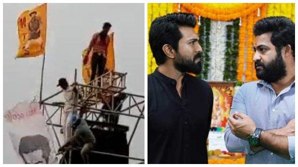 ಚಿಕ್ಕಬಳ್ಳಾಪುರ: RRR ಕಾರ್ಯಕ್ರಮದಲ್ಲಿ ರಾಜಕೀಯ ಜಗಳ, ಸ್ವಲ್ಪದರಲ್ಲಿ ತಪ್ಪಿತು ಅನಾಹುತ!