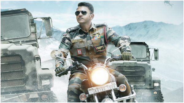 James Day 6 Box Office Collections : ಅಪ್ಪು ಕೊನೆಯ ಸಿನಿಮಾ 'ಜೇಮ್ಸ್' 6ನೇ ದಿನದ ಗಳಿಕೆ ಎಷ್ಟು?