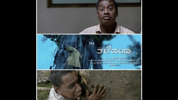 Taledanda: ಸಂಚಾರಿ ವಿಜಯ್ ಅಭಿನಯದ ಕೊನೆಯ ಸಿನಿಮಾ 'ತಲೆದಂಡ'ದಲ್ಲಿ ಪ್ರಕೃತಿಯ ನಾದ!