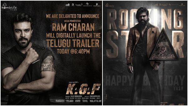 KGF 2 Breaking : 'ಕೆಜಿಎಫ್ 2' ತೆಲುಗು ಟ್ರೈಲರ್ ರಿಲೀಸ್ ಮಾಡೋದು ತೆಲುಗಿನ ಮೆಗಾ ಪವರ್‌ಸ್ಟಾರ್‌