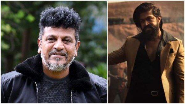 Shivarajkumar : 'ಐ ಲವ್ ಯೂ, ಯೂ ಮಸ್ಟ್ ಲವ್ ಮಿ' ಕೆಜಿಎಫ್ ಅಡ್ಡಾದಲ್ಲಿ ಓಂ ಡೈಲಾಗ್ ಬಿಟ್ಟ ಶಿವಣ್ಣ