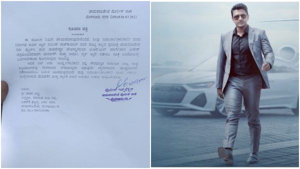 Puneeth Rajkumar Birthday: ಅಪ್ಪು ಹುಟ್ಟುಹಬ್ಬದಂದು ಮೆರವಣಿಗೆಗೆ ಅನುಮತಿ ನೀಡಿಲ್ಲ ಪೊಲೀಸರು: ಫ್ಯಾನ್ಸ್ ನಡೆಯೇನು?