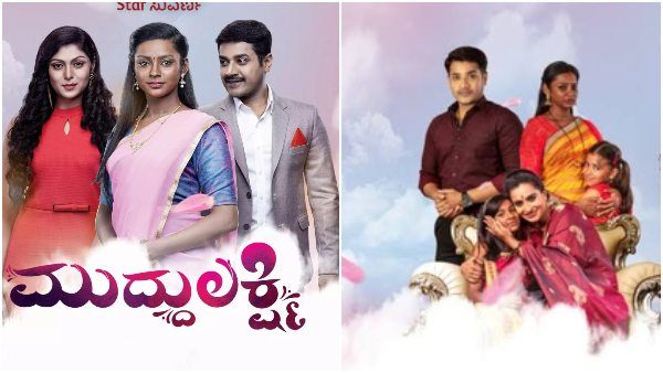 Muddulakshmi : ದೃಷ್ಟಿ ಬಯಸಿದ್ದು, ಅಮ್ಮಮ್ಮ ತೋರಿಸಿದ್ದು ಶಿವುನನ್ನೇ: ಮುಂದೇನಾಯ್ತು?