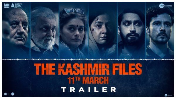 ವಿಡಿಯೋ: 'ದಿ ಕಾಶ್ಮೀರ್ ಫೈಲ್ಸ್' ಪ್ರದರ್ಶನದ ವೇಳೆ ಪಾಕ್‌ ಪರ ಘೋಷಣೆ