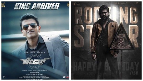 James Movie: 'KGF 2' ಮತ್ತು 'ಬೀಸ್ಟ್' ಚಿತ್ರವನ್ನು ಹಿಂದಿಕ್ಕಿದ 'ಜೇಮ್ಸ್', ಯಾವ ವಿಚಾರದಲ್ಲಿ ಗೊತ್ತಾ?