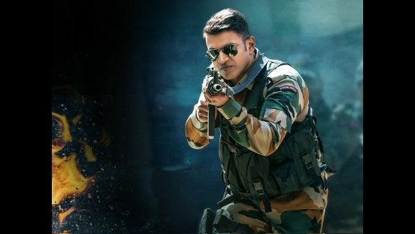 James box office collection day 2 :'ಜೇಮ್ಸ್' ಎರಡನೇ ದಿನದ ಕಲೆಕ್ಷನ್ ಎಷ್ಟು?