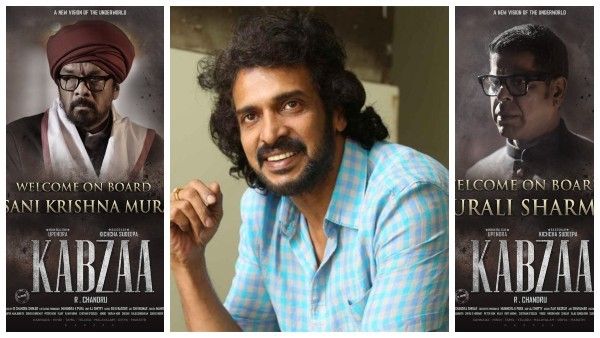 Kabza: 'ಕಬ್ಜ' ಅಡ್ಡಕ್ಕೆ ಎಂಟ್ರಿ ಕೊಟ್ಟ ತೆಲುಗು ನಟರು!