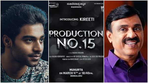 ಅಖಾಡಕ್ಕಿಳಿದ ಜನಾರ್ದನ ರೆಡ್ಡಿ ಪುತ್ರ ಕಿರೀಟಿ, ಕನ್ನಡ ತೆಲುಗು ಭಾಷೆಯಲ್ಲಿ ಸಿನಿಮಾ