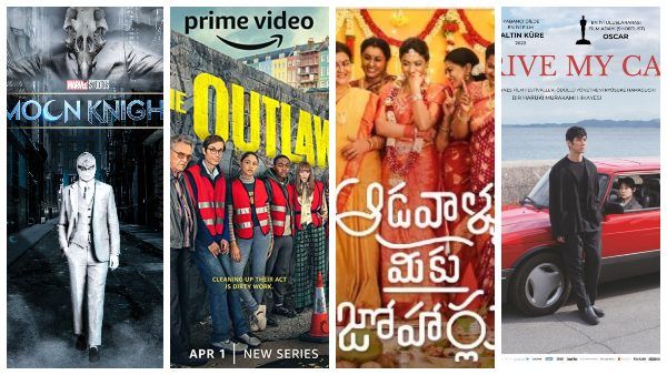 OTT releases this week : ಈ ವೀಕೆಂಡ್‌ನಲ್ಲಿ ಒಟಿಟಿ ಫುಲ್ ಬ್ಯುಸಿ: ದೊಡ್ಡ ದೊಡ್ಡ ಸಿನಿಮಾ ರಿಲೀಸ್