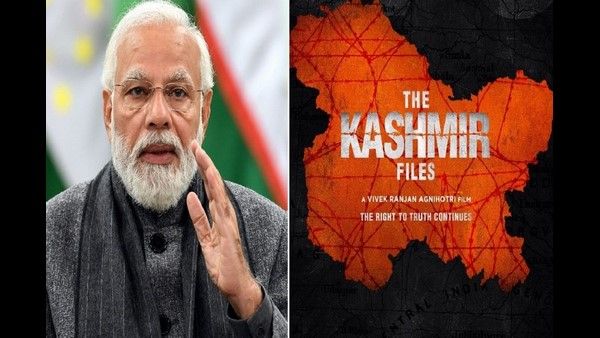 Narendra Modi: 'ದಿ ಕಾಶ್ಮೀರ್ ಫೈಲ್ಸ್' ಸಿನಿಮಾದ ವಿರುದ್ಧ ಷಡ್ಯಂತ್ರ: ಮೋದಿ