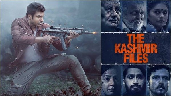 James IMDB Rating: 'ದಿ ಕಾಶ್ಮೀರ್ ಫೈಲ್ಸ್' ಸಿನಿಮಾವನ್ನು ಹಿಂದಿಕ್ಕಿದ ಕನ್ನಡದ 'ಜೇಮ್ಸ್'