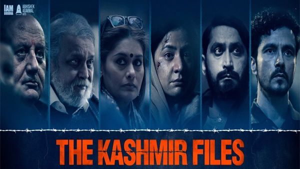 ನಾ ನೋಡಿದ ಸಿನಿಮಾ : 'ದಿ ಕಾಶ್ಮೀರ್ ಫೈಲ್ಸ್' ಚಿತ್ರ ವಿಮರ್ಶೆ