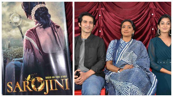 Sarojini Naidu Biopic : ಭಾರತದ ಕೋಗಿಲೆ'ಯ ಜೀವನ ಆಧರಿತ ಸಿನಿಮಾ ಕನ್ನಡದಲ್ಲಿ