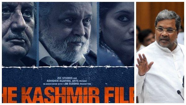 The Kashmir Files: 'ದಿ ಕಾಶ್ಮೀರ್ ಫೈಲ್ಸ್' ಸಿನಿಮಾ ಬಗ್ಗೆ ಸಿದ್ಧರಾಮಯ್ಯ ಮಾತು