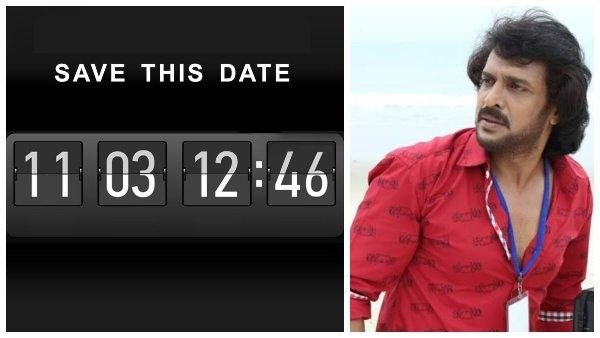 ಮಾರ್ಚ್ 11ಕ್ಕೆ ಉಪ್ಪಿ ನಿರ್ದೇಶನದ ಸಿನಿಮಾ ಅನೌನ್ಸ್: ಹಾಗಿದ್ರೆ ಶಶಾಂಕ್ ಸಿನಿಮಾ ಯಾವಾಗ?