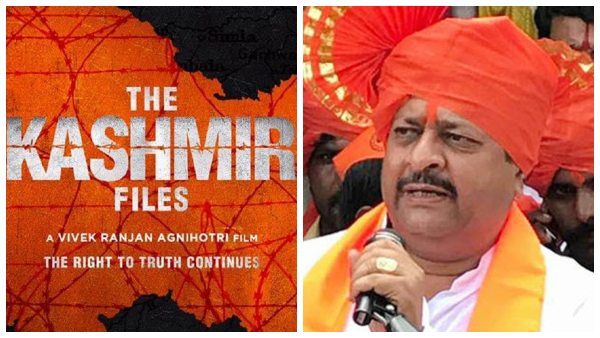 'ದಿ ಕಾಶ್ಮೀರ್ ಫೈಲ್ಸ್' ಸಿನಿಮಾ: ಉಚಿತ ಶೋ ಘೋಷಿಸಿದ ಶಾಸಕ ಯತ್ನಾಳ್
