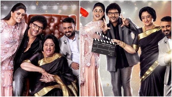 Drama Juniors Season 4: ಹೊಟ್ಟೆ ಹುಣ್ಣಾಗಿಸುವಷ್ಟು ನಗಿಸಲು ಡ್ರಾಮ ಜೂನಿಯರ್ಸ್ ರೆಡಿ: ಮುಹೂರ್ತ ಯಾವಾಗ?