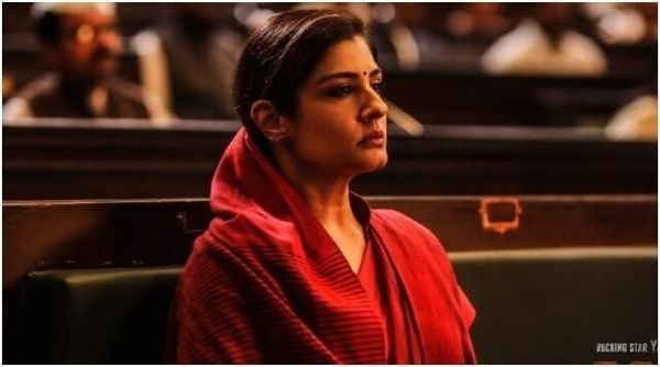 KGF 2: 'ಕೆಜಿಎಫ್ 2' ಸಿನಿಮಾದಲ್ಲಿ ರವೀನಾ ಟಂಡನ್ ಹೀರೋನಾ? ವಿಲನ್ನಾ?