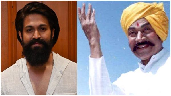 Yash On Dr. Rajkumar: ವರನಟನನ್ನು ನೆನೆದ ಯಶ್, ಇದು 'ಅಣ್ಣಾವ್ರ ನಾಡು' ಎಂದಿದ್ದೇಕೆ?