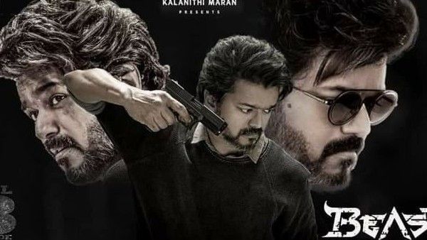 Beast Day 1 Box Office Collection: 'KGF 2' ಎದುರು ನಿಂತ 'ಬೀಸ್ಟ್' ಕಲೆಕ್ಷನ್ ಎಷ್ಟು? ಕರ್ನಾಟಕದಲ್ಲಿ ಗಳಿಸಿದ್ದೆಷ್ಟು?