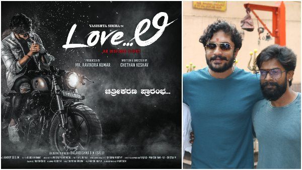 ‘Love...ಲಿ’ ಮೂಡ್ ನಲ್ಲಿ ಆಂಗ್ರಿ ಯಂಗ್ ಮ್ಯಾನ್ ಲುಕ್ ಕೊಟ್ಟ ವಸಿಷ್ಠ ಸಿಂಹ!