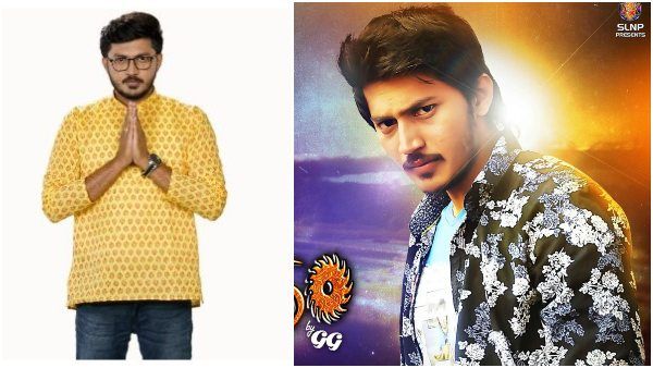 ದಿಯಾ ಜೊತೆ ಜಗಳ ಆಡೋ ಏಲಿಯನ್ ಫ್ಲಾಶ್ ಬ್ಯಾಕ್‌ನಲ್ಲಿ ಹೇಗಿದ್ದಾರೆ ನೋಡಿ..!